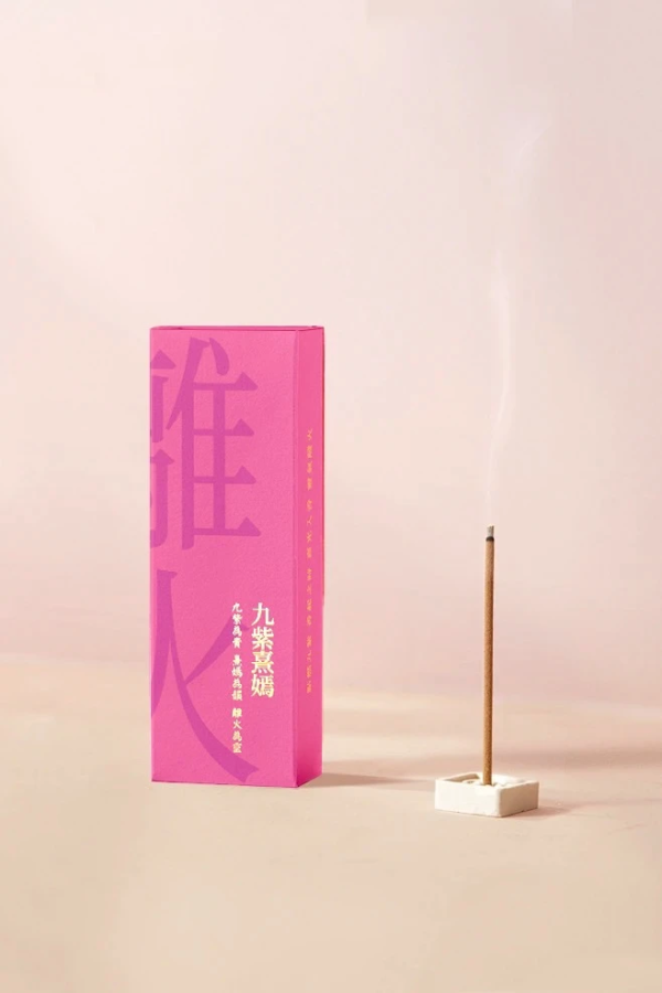 【朝熹宮出品】🎁  「九紫熹嫣・離火」 🎁 | 線香系列
