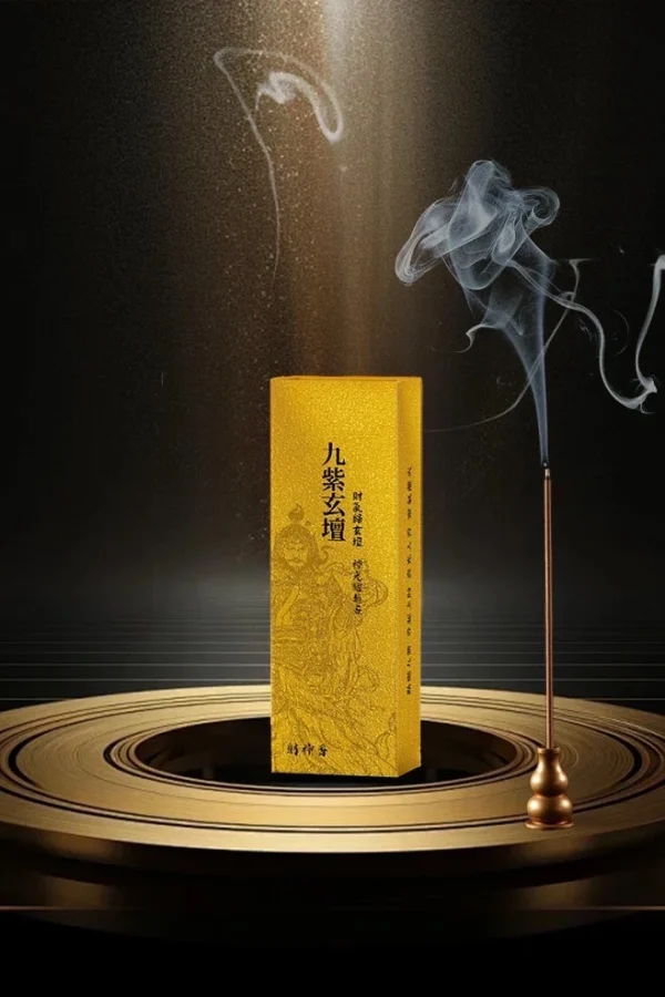 【朝熹宮出品】🎁  「九紫玄壇・趙熹」 🎁 | 線香系列